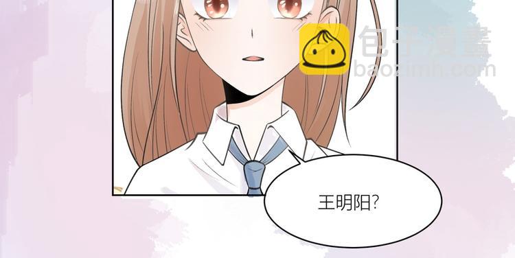 第5话(1/2)-第5话