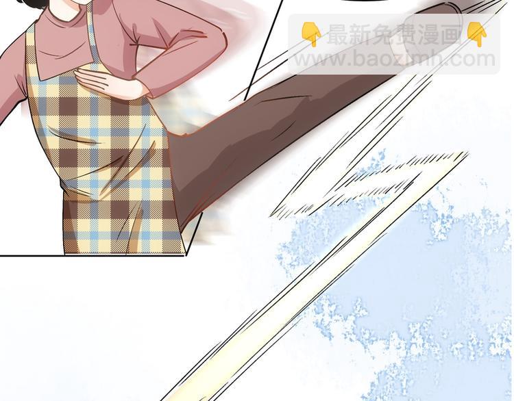 第5话(1/2)-第5话