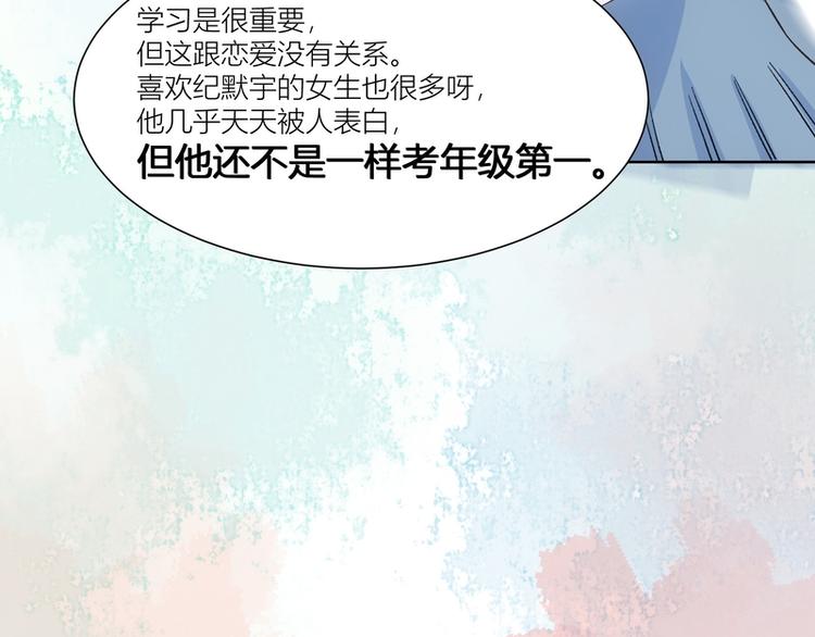 第5话(1/2)-第5话