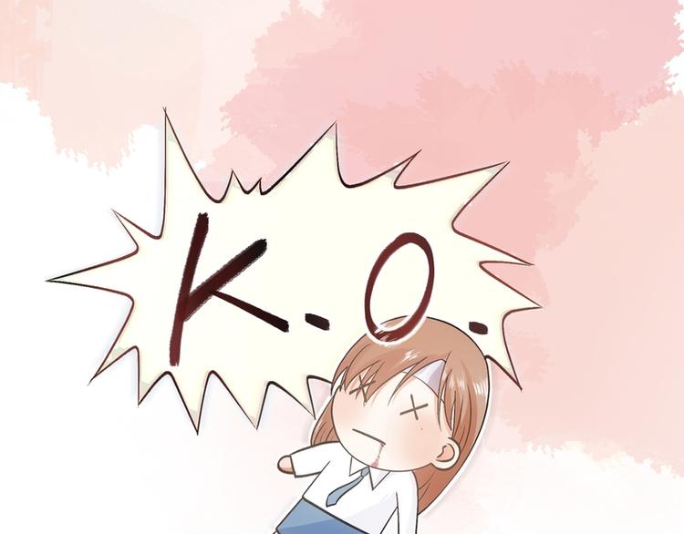 第5话(1/2)-第5话