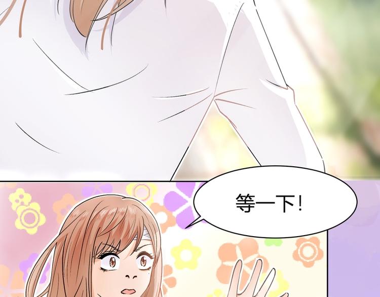 第5话(1/2)-第5话