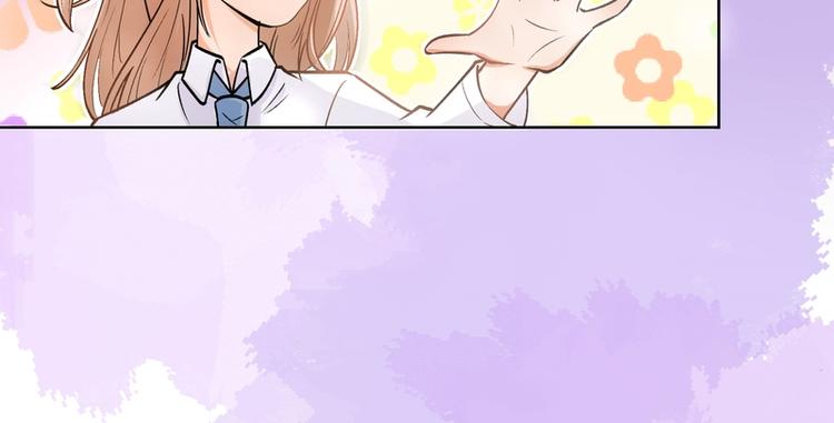 第5话(1/2)-第5话