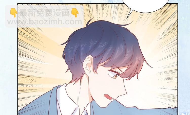 第41话(1/2)-第41话