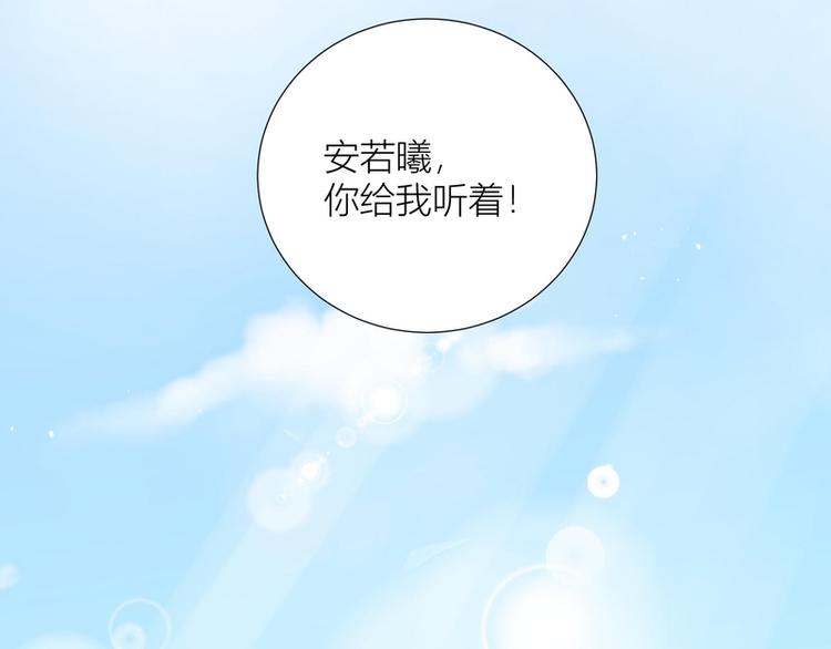 第41话(1/2)-第41话