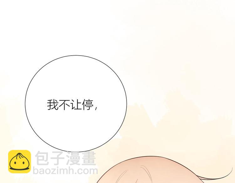第41话(1/2)-第41话