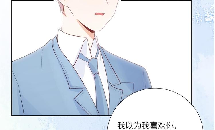 第41话(1/2)-第41话