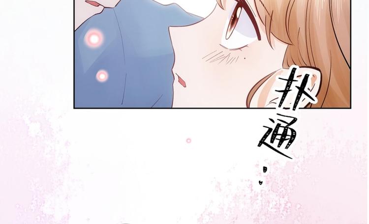 第41话(1/2)-第41话