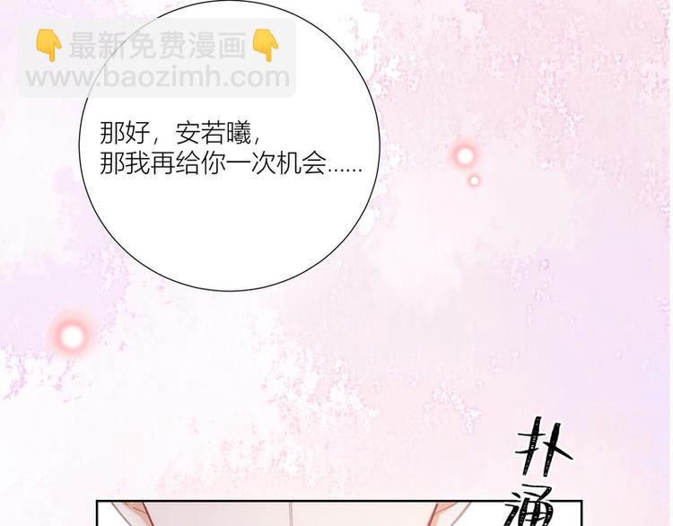 第41话(1/2)-第41话