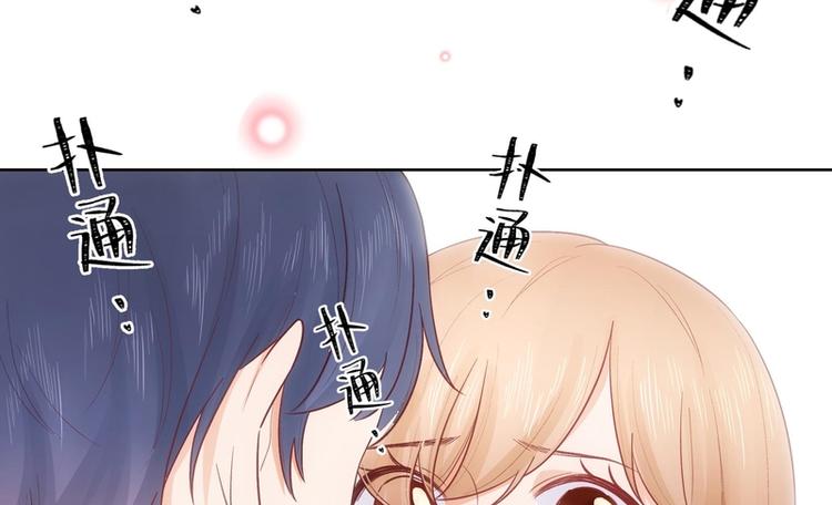 第41话(1/2)-第41话