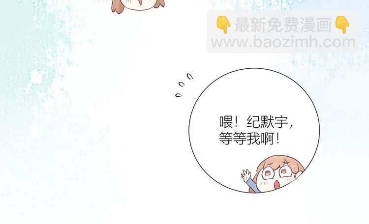 第41话(1/2)-第41话