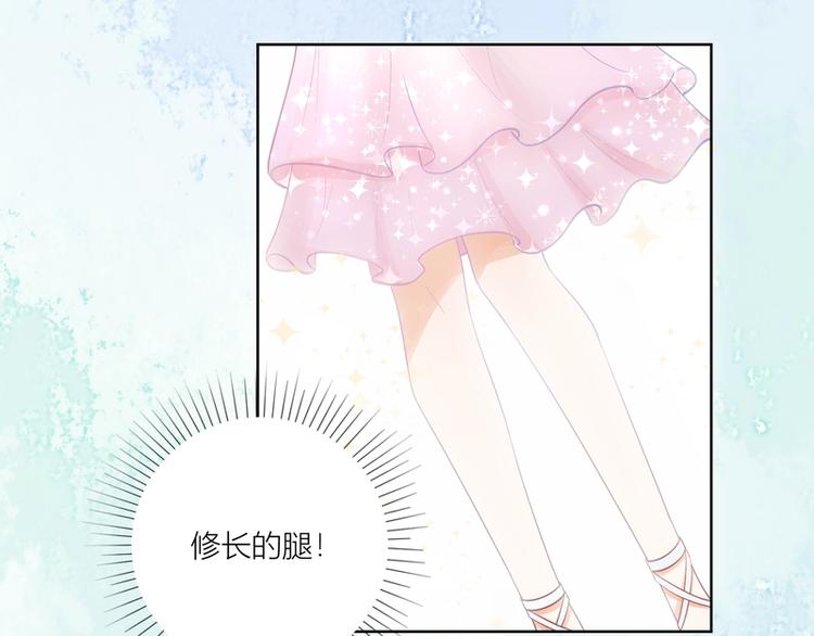 第43话(1/3)-第43话