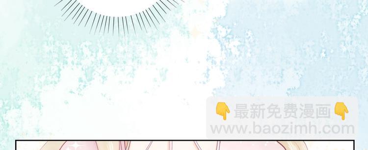 第43话(1/3)-第43话