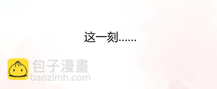 第43话(1/3)-第43话