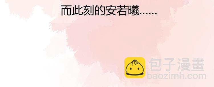 第43话(1/3)-第43话