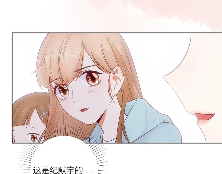 第43话(1/3)-第43话