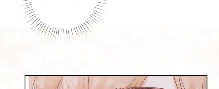 第43话(1/3)-第43话