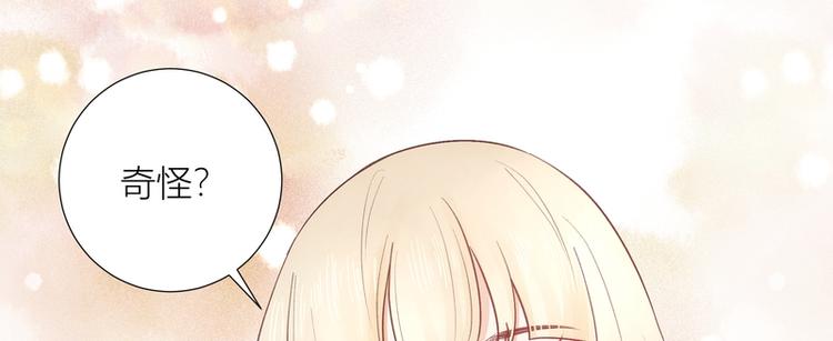 第43话(1/3)-第43话