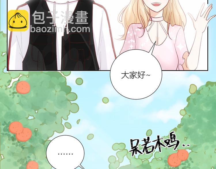 第43话(1/3)-第43话