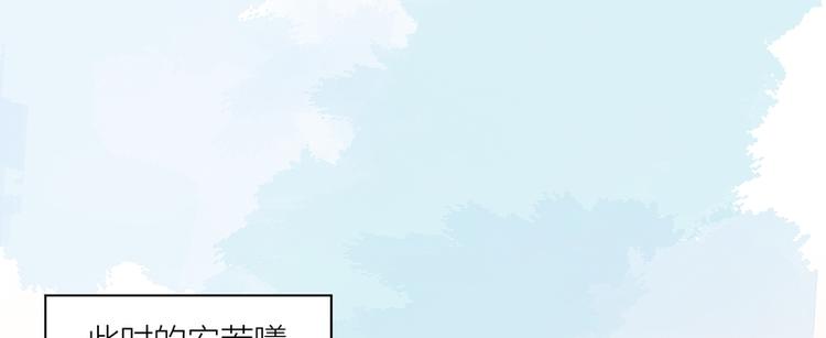 第43话(1/3)-第43话