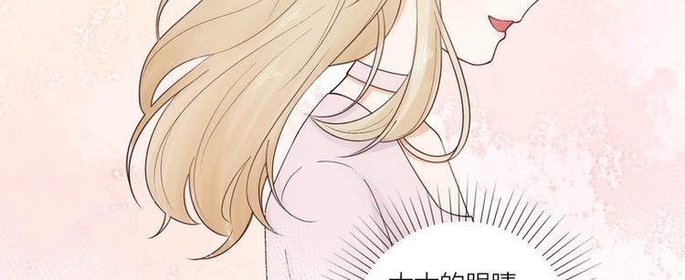 第43话(1/3)-第43话