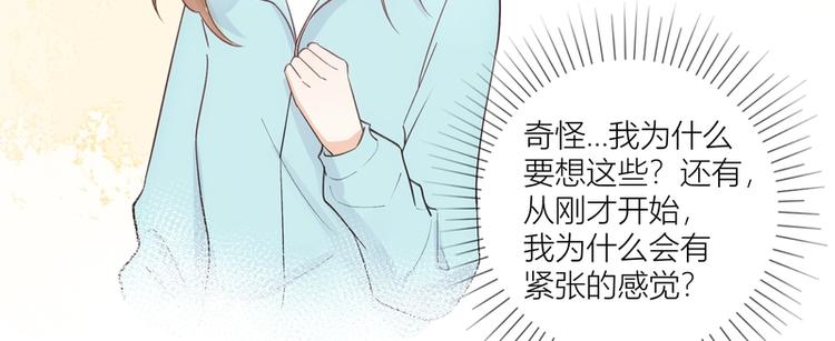 第43话(1/3)-第43话