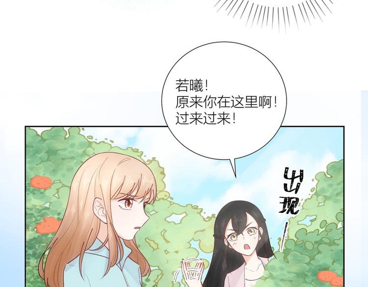 第43话(1/3)-第43话