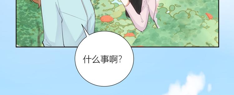 第43话(1/3)-第43话