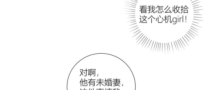 第43话(1/3)-第43话