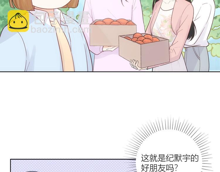 第43话(1/3)-第43话