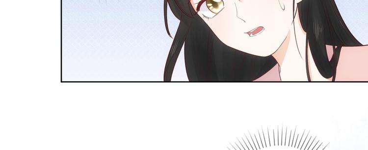 第43话(1/3)-第43话