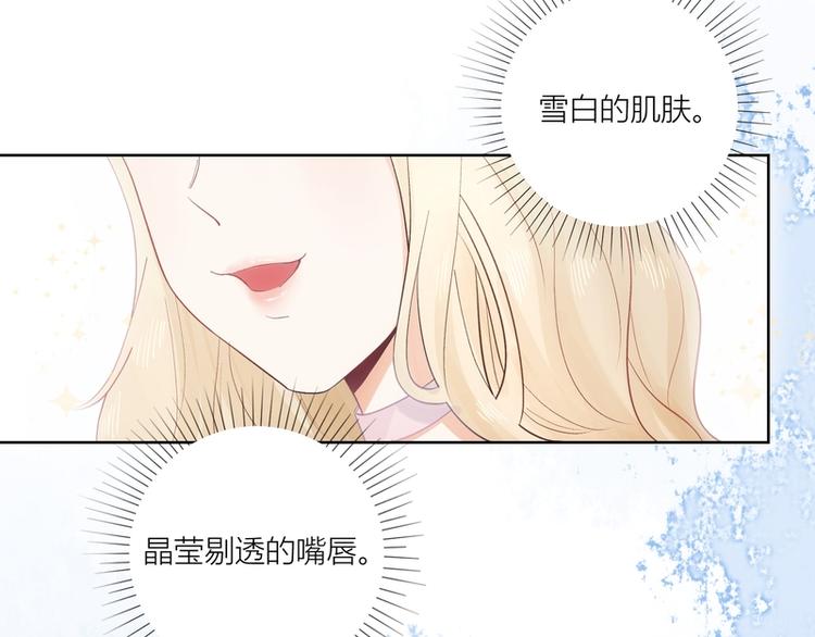 第43话(1/3)-第43话