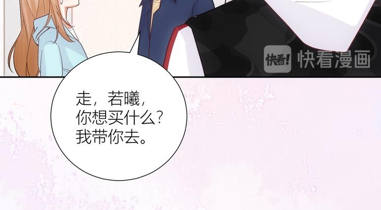 第45话(1/2)-第45话