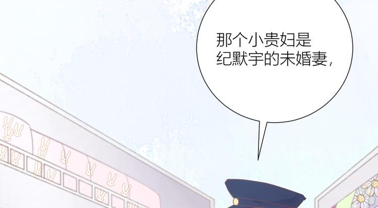 第45话(1/2)-第45话
