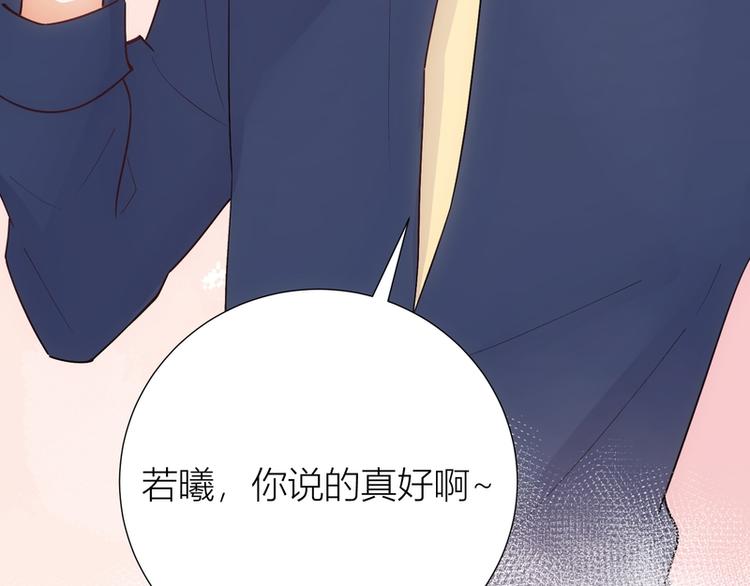 第45话(1/2)-第45话