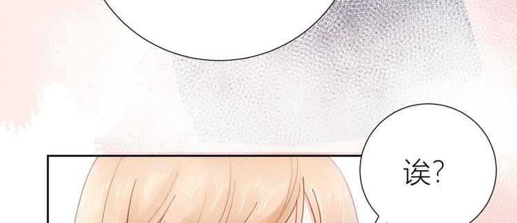 第45话(1/2)-第45话