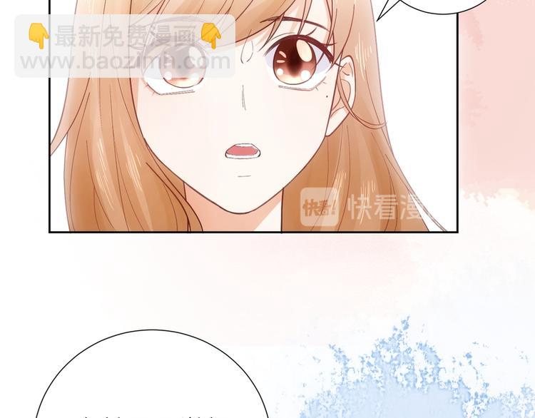 第45话(1/2)-第45话