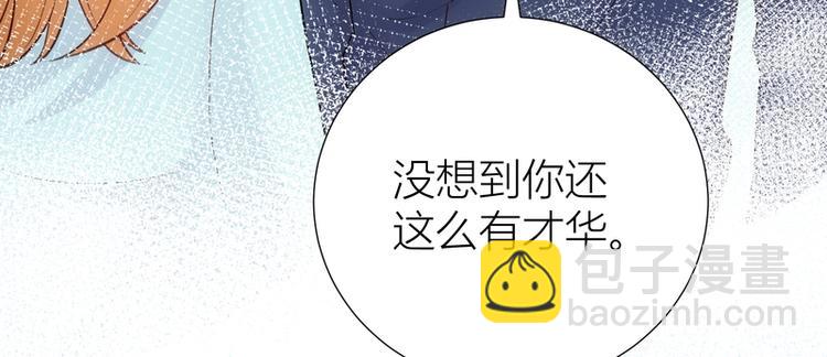 第45话(1/2)-第45话