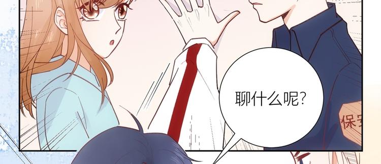 第45话(1/2)-第45话