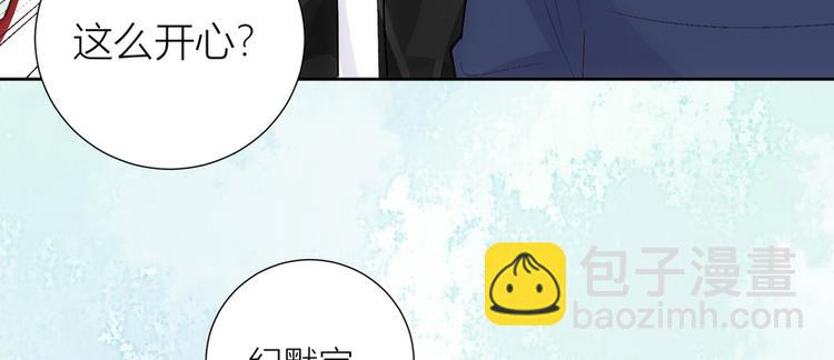 第45话(1/2)-第45话
