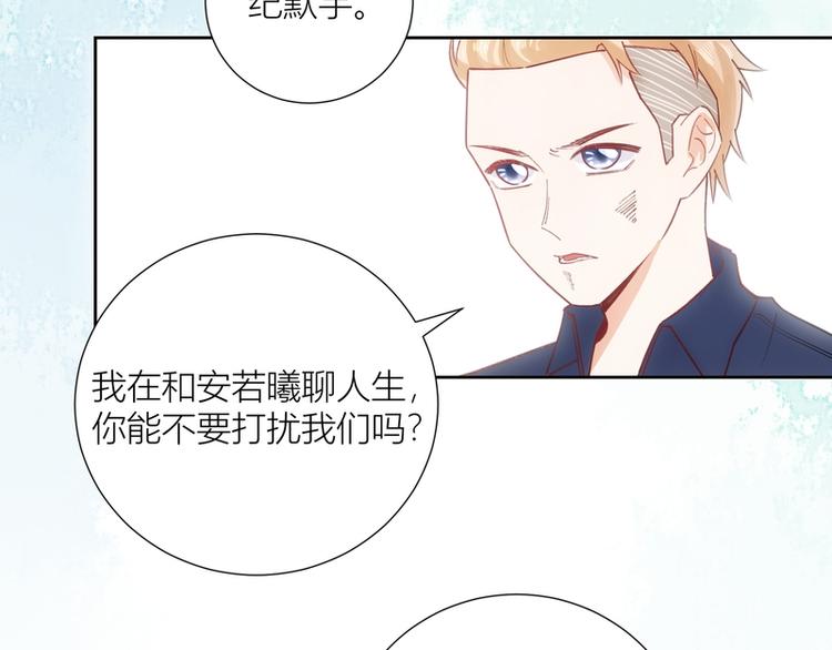 第45话(1/2)-第45话