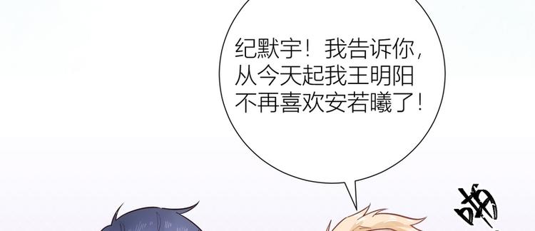 第45话(1/2)-第45话