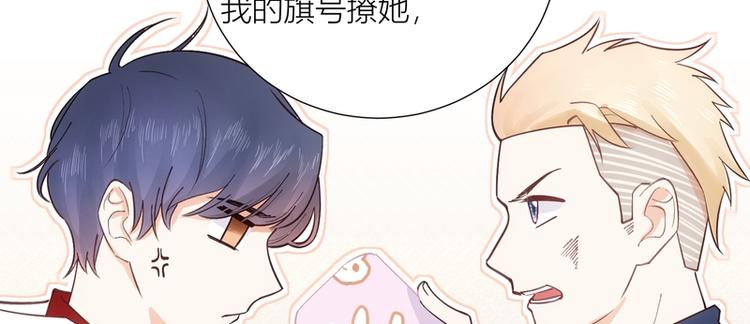 第45话(1/2)-第45话