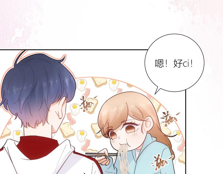 第47话(1/2)-第47话