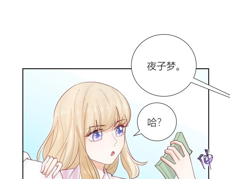 第47话(1/2)-第47话