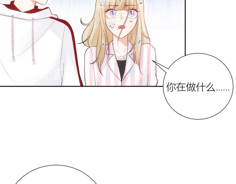 第47话(1/2)-第47话
