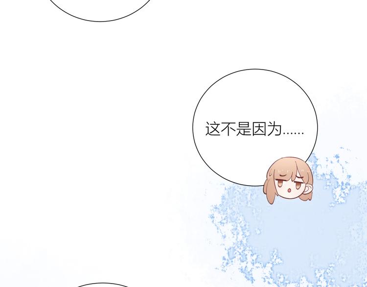 第47话(1/2)-第47话