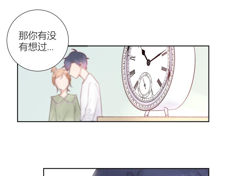 第49话(1/2)-第49话