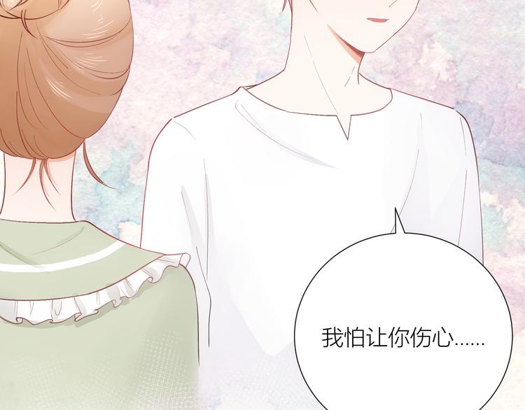 第49话(1/2)-第49话