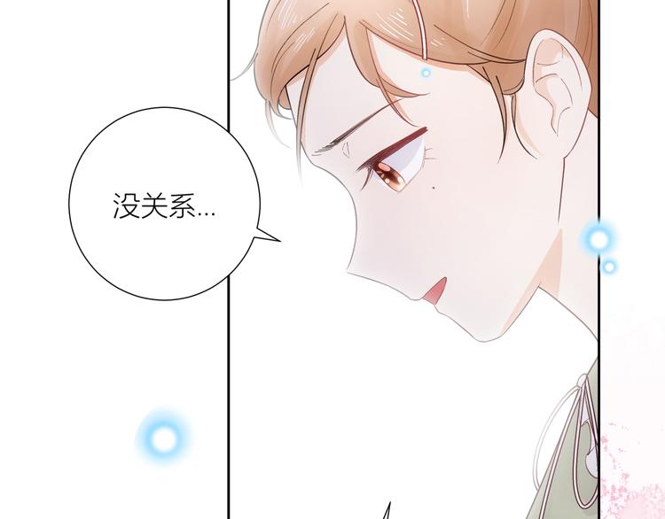 第49话(1/2)-第49话