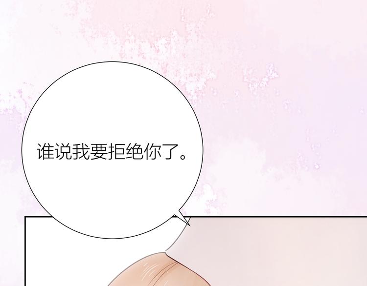 第49话(1/2)-第49话